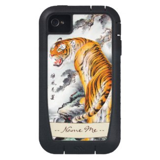 Cool oriental chinese fluffy tiger watercolor ink