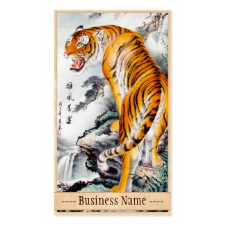 Cool oriental chinese fluffy tiger watercolor ink business card templates