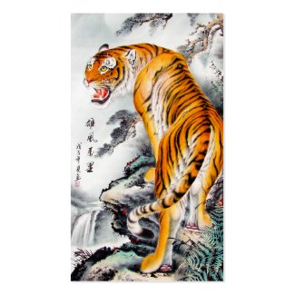 Cool oriental chinese fluffy tiger watercolor ink business card template
