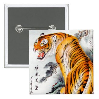 Cool oriental chinese fluffy tiger watercolor ink pinback buttons