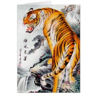 Cool oriental chinese fluffy tiger watercolor ink cards