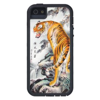 Cool oriental chinese fluffy tiger watercolor ink iPhone 5 cases