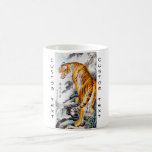 Cool oriental chinese fluffy tiger watercolor ink mug