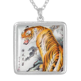 Cool oriental chinese fluffy tiger watercolor ink pendant