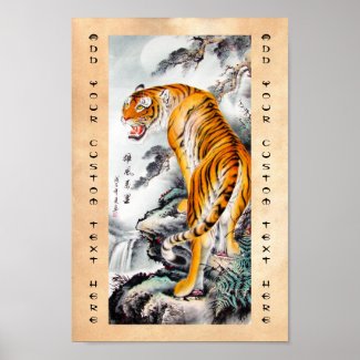 Cool oriental chinese fluffy tiger watercolor ink posters