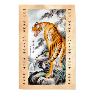 Cool oriental chinese fluffy tiger watercolor ink posters