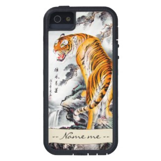 Cool oriental chinese fluffy tiger watercolor name iPhone 5 cover
