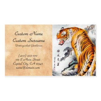 Cool oriental chinese watercolor fluffy tiger art business card