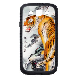 Cool oriental chinese watercolor fluffy tiger art galaxy SIII cases