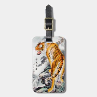 Cool oriental chinese watercolor fluffy tiger art tags for luggage