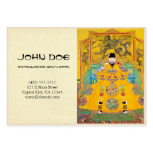 Cool oriental classic chinese woodcut emperor art business cards