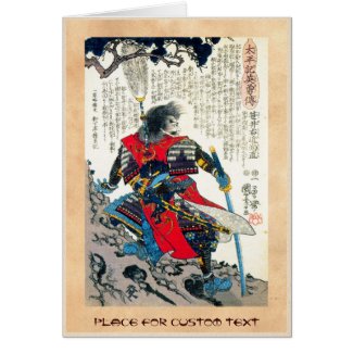 Cool oriental classic japanese samurai warrior art cards