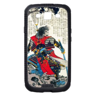 Cool oriental classic japanese samurai warrior art samsung galaxy s3 case