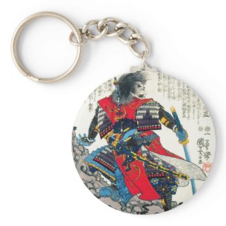 Cool oriental classic japanese samurai warrior art key chains