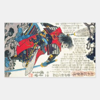 Cool oriental classic japanese samurai warrior art rectangular sticker
