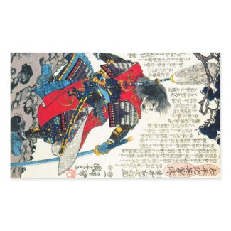 Cool oriental classic japanese samurai warrior art rectangular sticker