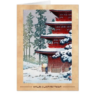 Cool oriental Hasui Kawase Winter scenery art Greeting Cards