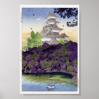 Cool oriental japanese Ancient Castle Palace art Posters