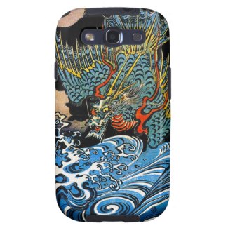 Cool oriental japanese Ancient Legendary Dragon Galaxy S3 Covers