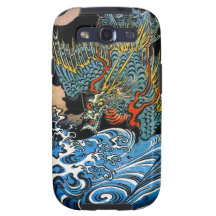 Cool oriental japanese Ancient Legendary Dragon Galaxy S3 Covers