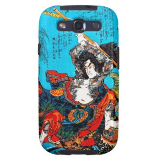 Cool oriental japanese Ancient Samurai Warrior Jo Samsung Galaxy S3 Cover