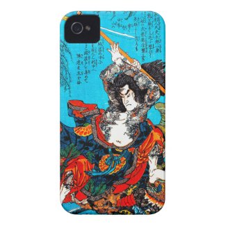 Cool oriental japanese Ancient Samurai Warrior Jo Case-Mate iPhone 4 Case