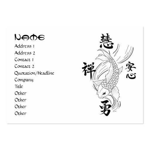 Cool oriental japanese black ink lucky koi fish business cards