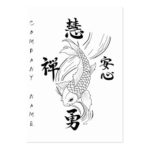 Cool oriental japanese black ink lucky koi fish business cards (back side)