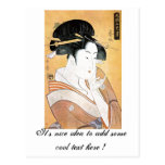 Cool Oriental Japanese Classei Geisha Postcard