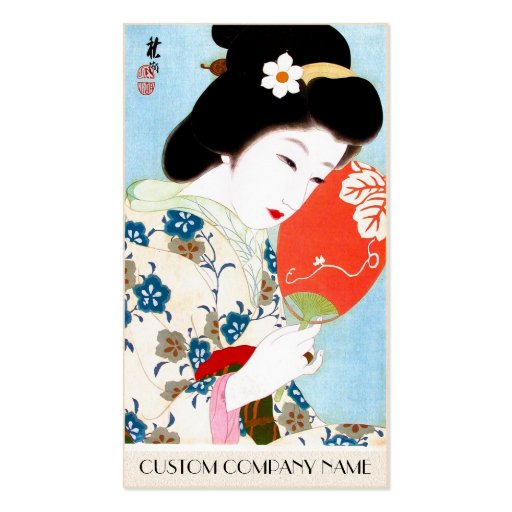 Cool oriental japanese classic geisha lady art business card templates (back side)