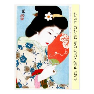 Cool oriental japanese classic geisha lady art post cards
