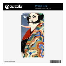 Cool oriental japanese classic kabuki actor art skin for the iPhone 4S