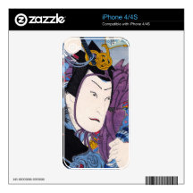 Cool oriental japanese classic kabuki actor art iPhone 4S skins