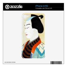 Cool oriental japanese classic kabuki actor art iPhone 4S skins