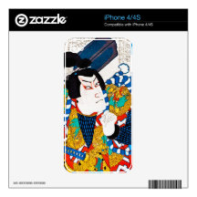 Cool oriental japanese classic kabuki actor art skins for iPhone 4
