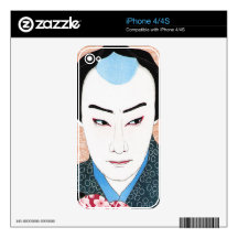Cool oriental japanese classic kabuki painting iPhone 4S skin