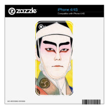 Cool oriental japanese classic kabuki painting decal for the iPhone 4