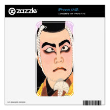 Cool oriental japanese classic kabuki painting decal for the iPhone 4
