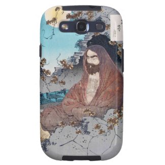 Cool oriental japanese classic master sage art galaxy s3 covers