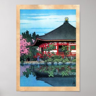 Cool oriental japanese Daigo Denpo temple art Posters