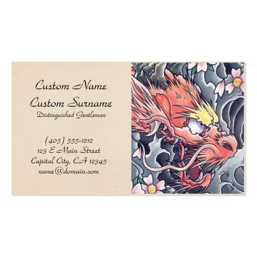 Cool oriental japanese dragon god tattoo business cards (front side)