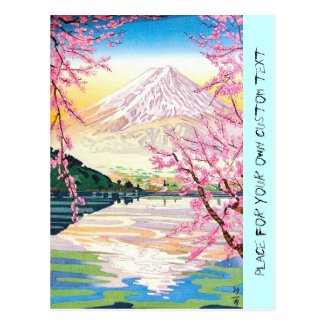 Cool oriental japanese Fuji spring cherry tree art Postcard