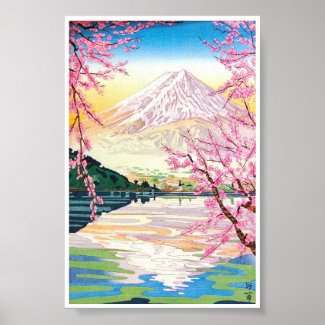 Cool oriental japanese Fuji spring cherry tree art Poster