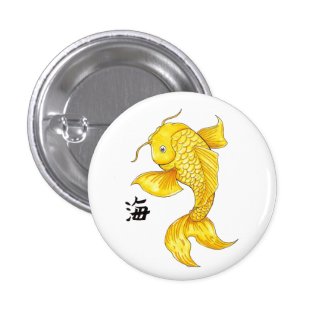 Cool Oriental Japanese Gold Koi Fish Carp tattoo Button