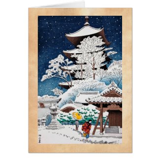 Cool oriental japanese hasui Kawase winter snow Greeting Cards