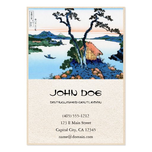 Cool oriental japanese Hokusai Fuji View landscape Business Cards (front side)