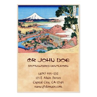 Cool oriental japanese Hokusai Fuji View landscape Business Card