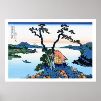 Cool oriental japanese Hokusai Fuji View landscape Poster