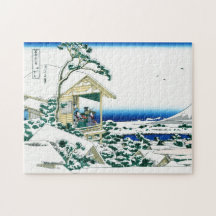 Cool oriental japanese Hokusai Fuji View landscape Jigsaw Puzzle