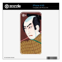 Cool oriental japanese kabuki actor classic art skin for iPhone 4S
